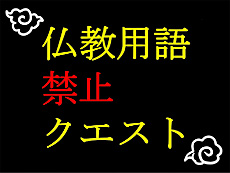 画像ギャラリー No.010のサムネイル画像 / 4Gamerの1週間を振り返る「Weekly 4Gamer」,2026年1月5日〜1月11日