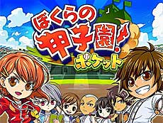 画像ギャラリー No.015のサムネイル画像 / 4Gamerの1週間を振り返る「Weekly 4Gamer」,2026年1月5日〜1月11日