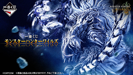 画像ギャラリー No.028のサムネイル画像 / 4Gamerの1週間を振り返る「Weekly 4Gamer」,2026年1月5日〜1月11日