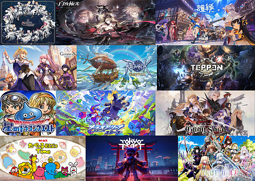 画像ギャラリー No.035のサムネイル画像 / 4Gamerの1週間を振り返る「Weekly 4Gamer」,2026年1月5日〜1月11日
