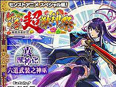 画像ギャラリー No.002のサムネイル画像 / 4Gamerの1週間を振り返る「Weekly 4Gamer」,2026年1月12日〜1月18日