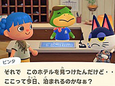 画像ギャラリー No.007のサムネイル画像 / 4Gamerの1週間を振り返る「Weekly 4Gamer」,2026年1月12日〜1月18日