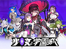 画像ギャラリー No.015のサムネイル画像 / 4Gamerの1週間を振り返る「Weekly 4Gamer」,2026年1月12日〜1月18日