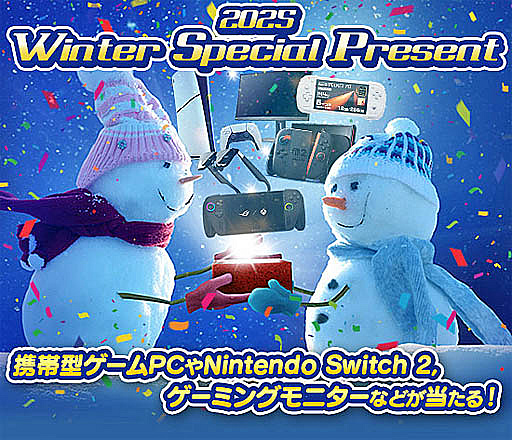 画像ギャラリー No.037のサムネイル画像 / 4Gamerの1週間を振り返る「Weekly 4Gamer」,2026年1月12日〜1月18日