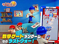画像ギャラリー No.008のサムネイル画像 / 4Gamerの1週間を振り返る「Weekly 4Gamer」,2026年1月19日〜1月25日
