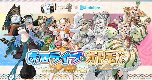 画像ギャラリー No.028のサムネイル画像 / 4Gamerの1週間を振り返る「Weekly 4Gamer」,2026年1月19日〜1月25日