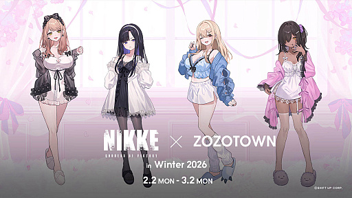 画像ギャラリー No.037のサムネイル画像 / 4Gamerの1週間を振り返る「Weekly 4Gamer」,2026年1月26日〜2月1日
