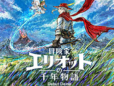 画像ギャラリー No.016のサムネイル画像 / 4Gamerの1週間を振り返る「Weekly 4Gamer」,2026年2月2日〜2月8日