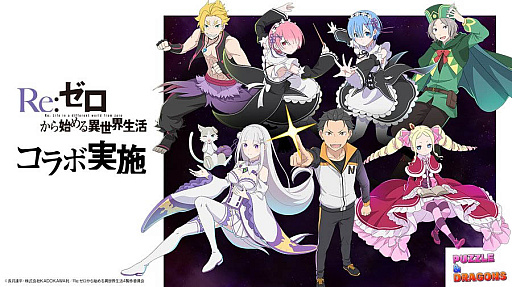 画像ギャラリー No.038のサムネイル画像 / 4Gamerの1週間を振り返る「Weekly 4Gamer」,2026年2月2日〜2月8日