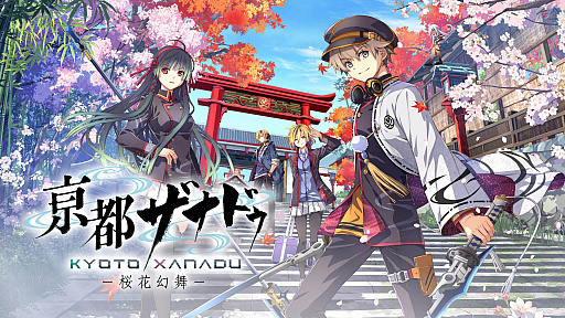画像ギャラリー No.043のサムネイル画像 / 4Gamerの1週間を振り返る「Weekly 4Gamer」,2026年2月2日〜2月8日
