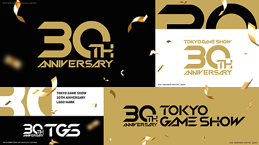 画像ギャラリー No.037のサムネイル画像 / 4Gamerの1週間を振り返る「Weekly 4Gamer」，2026年2月9日〜2月15日