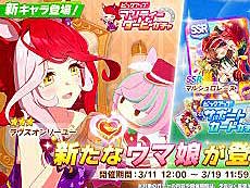画像ギャラリー No.004のサムネイル画像 / 4Gamerの1週間を振り返る「Weekly 4Gamer」,2026年3月16日〜3月22日