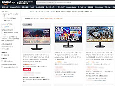 画像ギャラリー No.006のサムネイル画像 / 4Gamerの1週間を振り返る「Weekly 4Gamer」,2026年3月23日〜3月29日