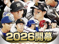 画像ギャラリー No.023のサムネイル画像 / 4Gamerの1週間を振り返る「Weekly 4Gamer」,2026年3月23日〜3月29日