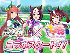 画像ギャラリー No.008のサムネイル画像 / 4Gamerの1週間を振り返る「Weekly 4Gamer」,2026年3月30日〜4月5日