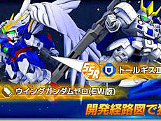 画像ギャラリー No.002のサムネイル画像 / 4Gamerの1週間を振り返る「Weekly 4Gamer」,2026年4月13日〜4月19日