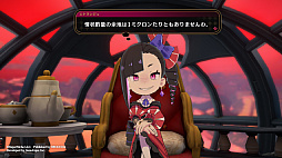 画像ギャラリー No.023のサムネイル画像 / 4Gamerの1週間を振り返る「Weekly 4Gamer」,2026年4月13日〜4月19日