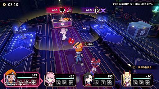 画像ギャラリー No.026のサムネイル画像 / 4Gamerの1週間を振り返る「Weekly 4Gamer」,2026年4月13日〜4月19日