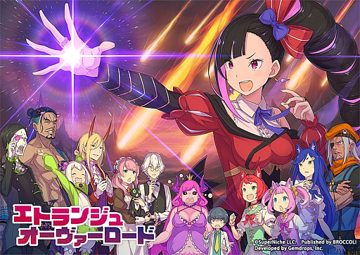 画像ギャラリー No.028のサムネイル画像 / 4Gamerの1週間を振り返る「Weekly 4Gamer」,2026年4月13日〜4月19日
