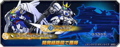 画像ギャラリー No.038のサムネイル画像 / 4Gamerの1週間を振り返る「Weekly 4Gamer」,2026年4月13日〜4月19日