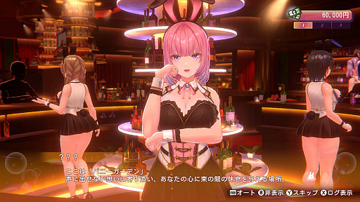 画像ギャラリー No.041のサムネイル画像 / 4Gamerの1週間を振り返る「Weekly 4Gamer」,2026年4月13日〜4月19日
