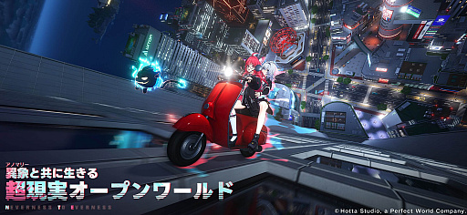 画像ギャラリー No.034のサムネイル画像 / 4Gamerの1週間を振り返る「Weekly 4Gamer」,2026年4月27日〜5月3日