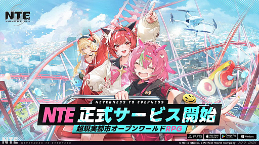 画像ギャラリー No.035のサムネイル画像 / 4Gamerの1週間を振り返る「Weekly 4Gamer」,2026年4月27日〜5月3日