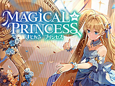 画像ギャラリー No.021のサムネイル画像 / 4Gamerの1週間を振り返る「Weekly 4Gamer」,2026年5月4日〜5月10日