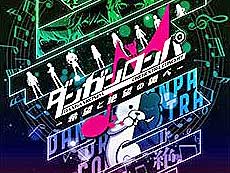 画像ギャラリー No.008のサムネイル画像 / 4Gamerの1週間を振り返る「Weekly 4Gamer」,2026年5月11日〜5月17日