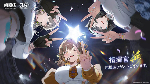 画像ギャラリー No.039のサムネイル画像 / 4Gamerの1週間を振り返る「Weekly 4Gamer」,2026年5月11日〜5月17日