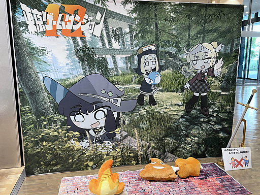 画像ギャラリー No.049のサムネイル画像 / 4Gamerの1週間を振り返る「Weekly 4Gamer」,2026年5月11日〜5月17日