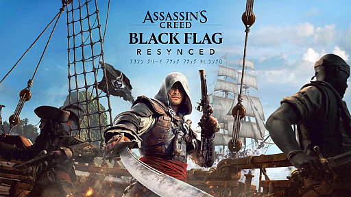 画像ギャラリー No.027のサムネイル画像 / 4Gamerの1週間を振り返る「Weekly 4Gamer」,2026年5月18日〜5月24日