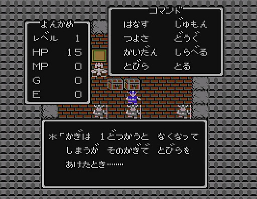 画像ギャラリー No.036のサムネイル画像 / 4Gamerの1週間を振り返る「Weekly 4Gamer」,2026年5月25日〜5月31日