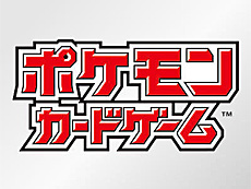 画像ギャラリー No.016のサムネイル画像 / 4Gamerの1週間を振り返る「Weekly 4Gamer」,2026年6月1日〜6月7日