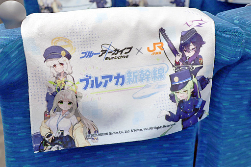 画像ギャラリー No.023のサムネイル画像 / 4Gamerの1週間を振り返る「Weekly 4Gamer」，2026年6月8日〜6月14日