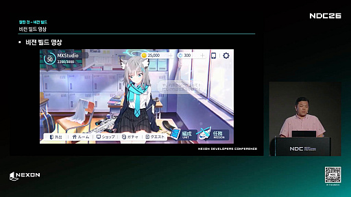 画像ギャラリー No.027のサムネイル画像 / 4Gamerの1週間を振り返る「Weekly 4Gamer」,2026年6月15日〜6月21日