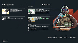 画像ギャラリー No.027のサムネイル画像 / 4Gamerの1週間を振り返る「Weekly 4Gamer」,2026年6月22日〜6月28日