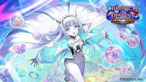画像ギャラリー No.039のサムネイル画像 / 4Gamerの1週間を振り返る「Weekly 4Gamer」,2026年6月22日〜6月28日