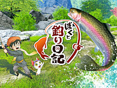 画像ギャラリー No.008のサムネイル画像 / 4Gamerの1週間を振り返る「Weekly 4Gamer」,2026年6月29日〜7月5日