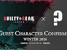 画像ギャラリー No.010のサムネイル画像 / 4Gamerの1週間を振り返る「Weekly 4Gamer」,2026年6月29日〜7月5日