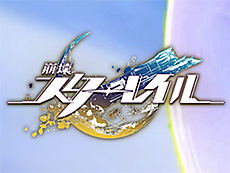 画像ギャラリー No.014のサムネイル画像 / 4Gamerの1週間を振り返る「Weekly 4Gamer」,2026年6月29日〜7月5日