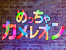 画像ギャラリー No.015のサムネイル画像 / 4Gamerの1週間を振り返る「Weekly 4Gamer」,2026年6月29日〜7月5日
