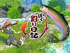 画像ギャラリー No.018のサムネイル画像 / 4Gamerの1週間を振り返る「Weekly 4Gamer」,2026年6月29日〜7月5日