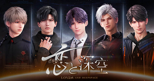 画像ギャラリー No.032のサムネイル画像 / 4Gamerの1週間を振り返る「Weekly 4Gamer」,2026年6月29日〜7月5日