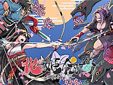 画像ギャラリー No.020のサムネイル画像 / 4Gamerの1週間を振り返る「Weekly 4Gamer」，2026年7月6日〜7月12日