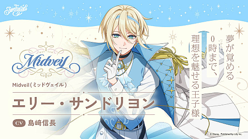 画像ギャラリー No.035のサムネイル画像 / 4Gamerの1週間を振り返る「Weekly 4Gamer」,2026年7月13日〜7月19日