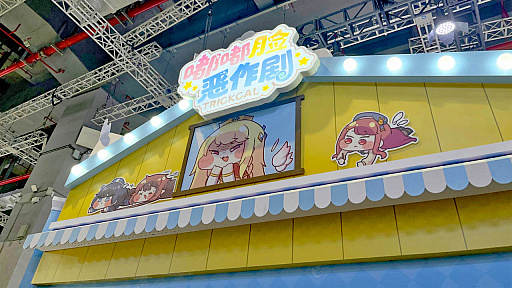 画像ギャラリー No.045のサムネイル画像 / 4Gamerの1週間を振り返る「Weekly 4Gamer」,2026年7月13日〜7月19日
