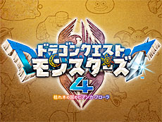画像ギャラリー No.015のサムネイル画像 / 4Gamerの1週間を振り返る「Weekly 4Gamer」,2026年7月20日〜7月26日