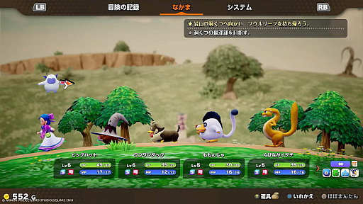 画像ギャラリー No.033のサムネイル画像 / 4Gamerの1週間を振り返る「Weekly 4Gamer」,2026年7月20日〜7月26日