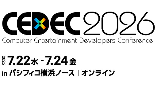 画像ギャラリー No.036のサムネイル画像 / 4Gamerの1週間を振り返る「Weekly 4Gamer」,2026年7月20日〜7月26日